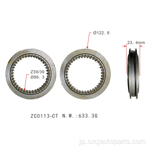 OEM ME600772/ME600083用のMitsubish用の自動部品送信シンクロナイザー